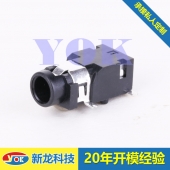 音频插座PJ-3549-L6S YOK 仲博cbin官方网站生产供应